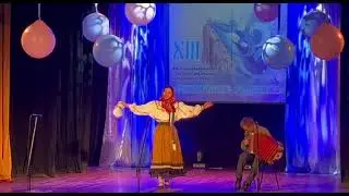 Частушки под Сибирский наигрыш ,,Саратова