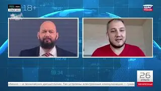 Создаем будущее станы  инженерное образование от школы до высокотехнологичного бизнеса