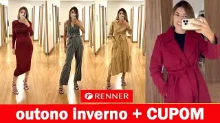NO PROVADOR RENNER | ENCONTREI O MACACÃO PERFEITO!!! + CUPOM GRACIANE