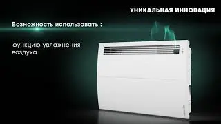 ЭЛЕКТРООТОПЛЕНИЕ ПРЕМИАЛЬНОГО УРОВНЯ. ALTIS OASIS - КОМФОРТНЫЙ МИКРОКЛИМАТ ГАРАНТИРУЕМ!