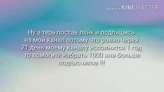 Сравняю  тональний крем от MAC и NYX !!! Кто же победит ? Смотреть до конца!!!