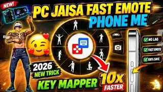 How to Emote Fast Like a PC on Mobile? 🤯 100% Working Trick (2026)