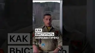 ТРЕНИНГ ТРЕНЕРОВ APC 2024 В АНТАЛИИ. МАСТЕР ПУБЛИЧНЫХ ВЫСТУПЛЕНИЙ