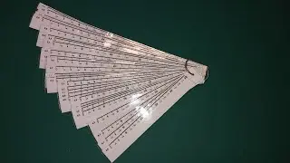Линейки Любакс