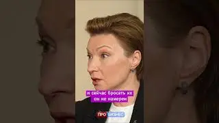 О своем карьерном пути в глянце рассказала Анастасия Харитонова #интервью #пробизнес