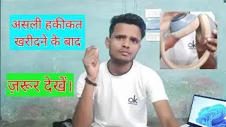 ZEBRONICS After Seles Reality | Pratap Technical | Wake Up Guys | Every Products Service after sale