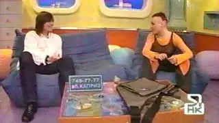 Ilya Lagutenko with Tutta Larsen on the program 