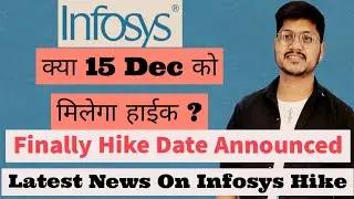 Exact/Accurate Details about Infosys Hike || Latest News Regarding Infosys Appraisal || Infosys Hike