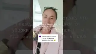 такие разные отели 