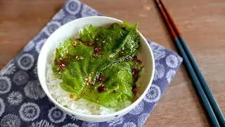 Marinated Shiso | Seasoned Perilla Japanese Recipe | wa's Kitchen