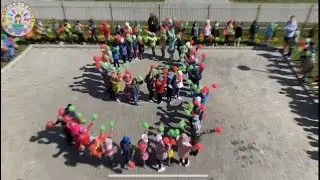 ФЛЕШМОБ 9 МАЯ ГУДО « Ясли-сад 7»