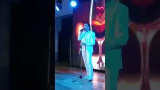 Когда то я любил тебя