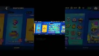 #elbruso #fypシ #on  #brawlstars