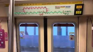 SMRT Trains EWL Siemens C651 [233/234] - Tampines to Tanah Merah (Westbound)