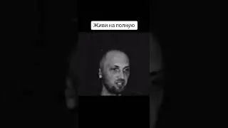 А в чем он не прав ? #зубарев