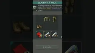 #LDOE.#Снабжение
