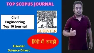 Scopus top journal | civil engineering top journal | Engineering journal |