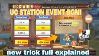 UC STATION BGMI | UC STATION PUBG MOBILE | UC STATION SE UC KAISE KHARIDE | BGMI UC STATION EVENT