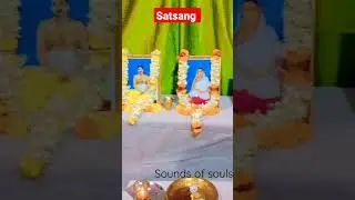 ସତସଙ୍ଗ ଉତ୍ସବ ପାଳିତ ହେଉଛି 