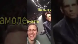 11.0+ В WAR THUNDER