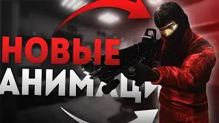 Новые анимации, голосовой чат и др. - Быстрые новости SCP SL!