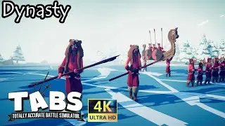 【TABS】 Campaign - Dynasty - ALL LEVELS Walkthrough (Totally Accurate Battle Simulator)