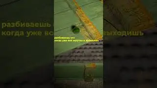 Как телепортироваться из бункера в DayZ  