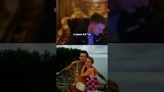Пригласил моргена