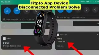 fitpro device disconnected problem solved