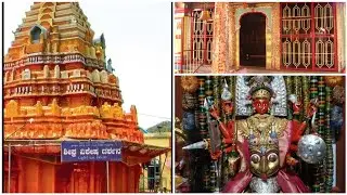 Sulebhavi laxmi Mandir | Jogul bhavi | Yellamma devi | Saundatti