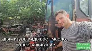 Канъюктивит у жеребёнка Калибр сын Кнопки.| Как выставить Зажигание на дизиле.