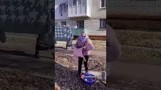 Когда трусов нет 