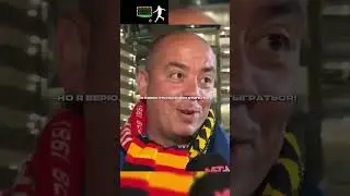 День, когда Родриго поменял историю 🔥 #апл #лигачемпионов #футбол