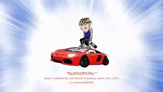 Растворитель - Элджей (Минус)
