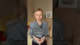 Социальная сеть для людей больных рассеянным склерозом.
