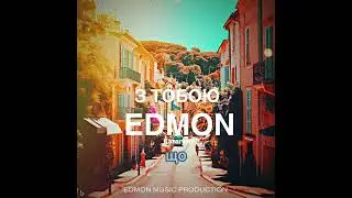 EDMON - З тобою