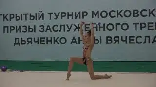 Ташес Мария Булавы