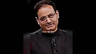 Dr. vikas divyakirti sir Motivational speech Video  | Motivational Video | powerful motivation video