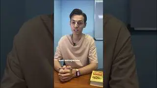 3 способа найти время для чтения