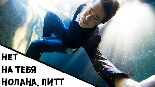 Провал фильма К ЗВЕЗДАМ. Прощай, артхаус