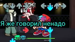 fnf перевод песни Гарселло Friday night funkin