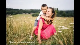 Зачем переплачивать в 4 раза за продукты здоровья❓