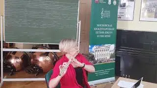 Лекция о дыхании при игре на флейте Летняя школа в Гнесинке 2020