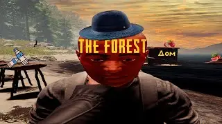 Весь The Forest за 14 минут 2 секунды