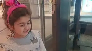 Meryem avm de