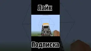 Ура я умнее чем компьютер,НО ЭТО МАЙНКРАФТ!!!