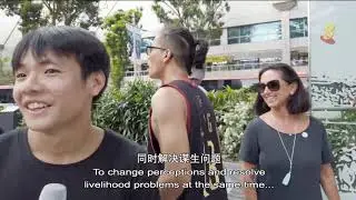 星期二特写 | 极限人生 第2集：跑酷人生