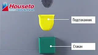 Ершик для унитаза силиконовый с прямоугольным дном