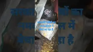 सहकारी राशन डीलर करबला का नमक बस स्टैंड के पास और कई जगह में बेचा जा रहा है फूड विभाग बेखबर
