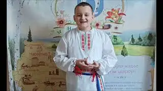 Трэба дома бываць часцей